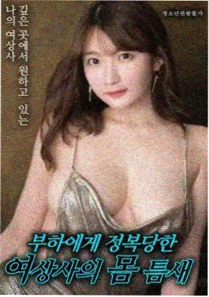 最后的信标
