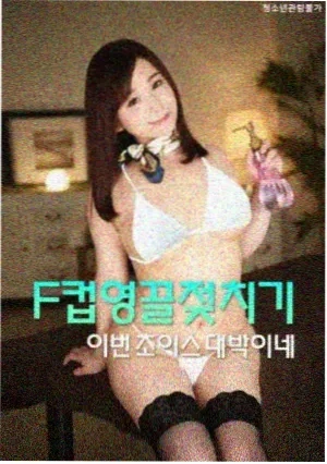 辐射